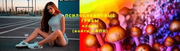 кокаин VHQ Михайлов