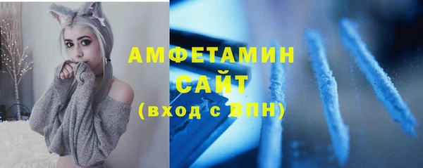 кокаин VHQ Михайлов