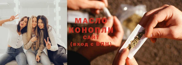 кокаин VHQ Михайлов