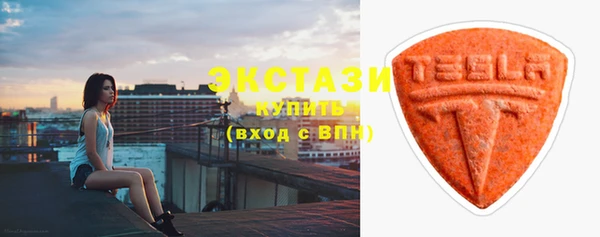 мескалин Михайловка