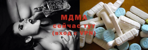 кокаин VHQ Михайлов