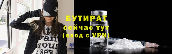 кокаин VHQ Михайлов