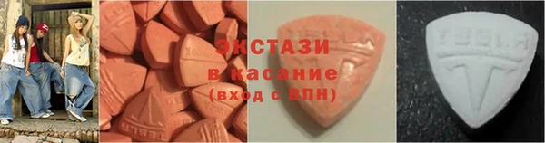 кокаин VHQ Михайлов