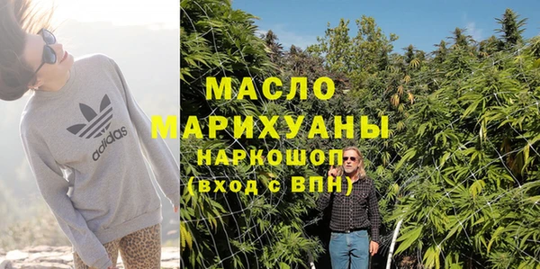 кокаин VHQ Михайлов
