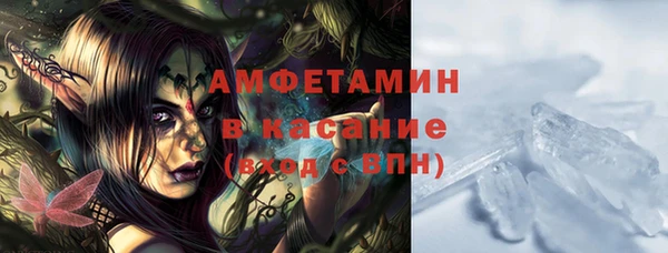 кокаин VHQ Михайлов