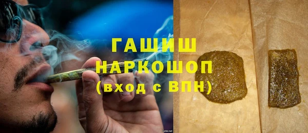 кокаин VHQ Михайлов
